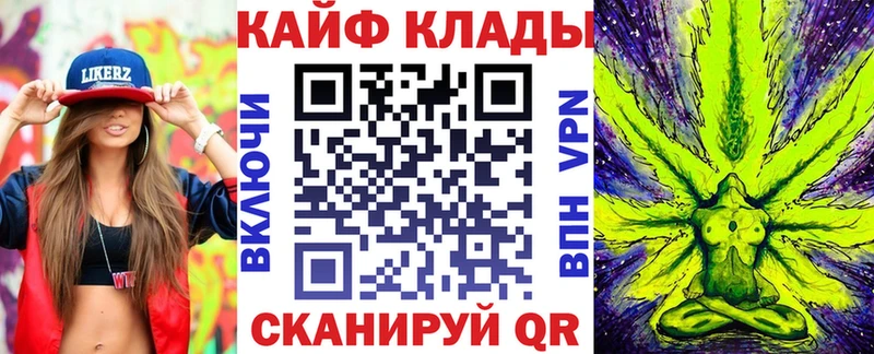 Где купить наркоту Карачев blacksprut сайт Гашиш Бошки Шишки