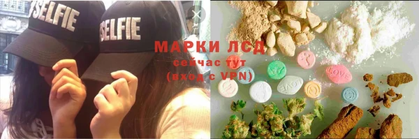 твердый Волосово