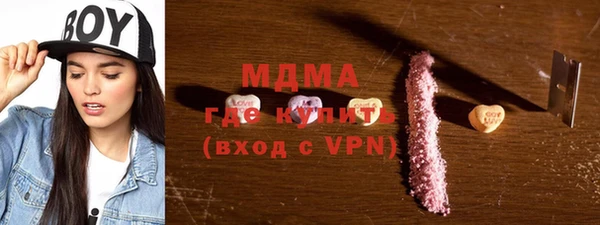 дмт Верхнеуральск
