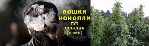 кристаллы Верея