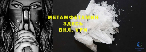 дмт Верхнеуральск