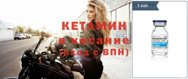 экстази Верхний Тагил