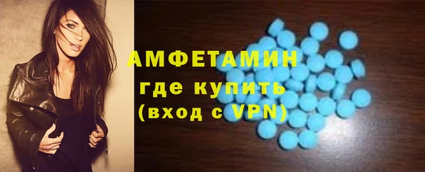 PSILOCYBIN Богданович