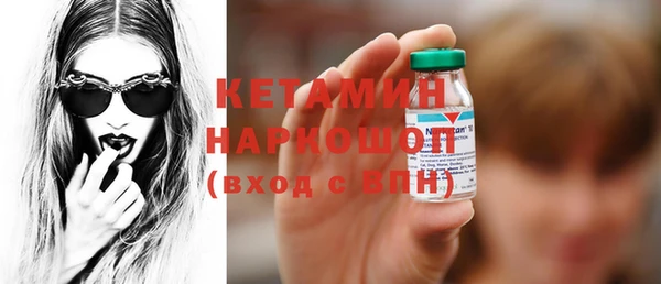 твердый Волосово