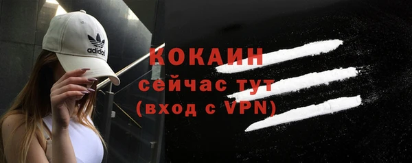 дмт Верхнеуральск