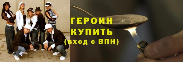 твердый Волосово