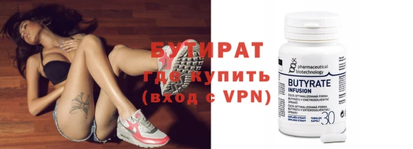 дмт Верхнеуральск