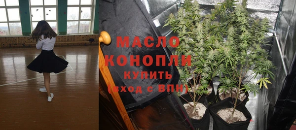 кристаллы Верея