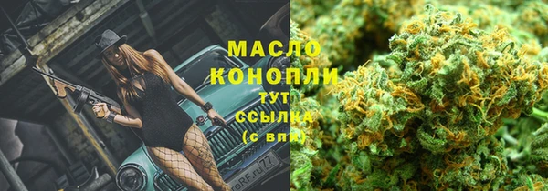 дмт Верхнеуральск