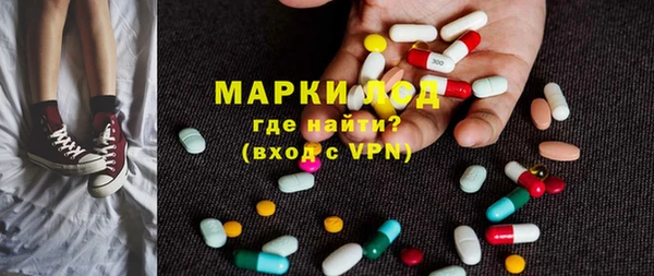 дмт Верхнеуральск