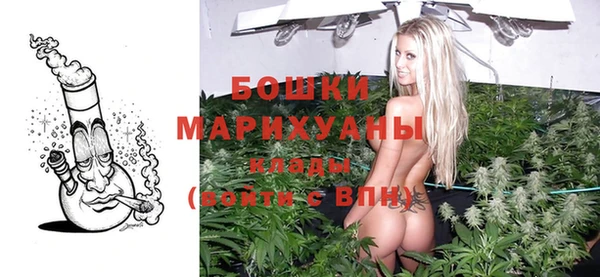 экстази Верхний Тагил