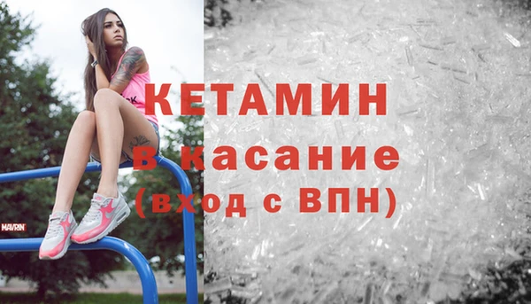 твердый Волосово