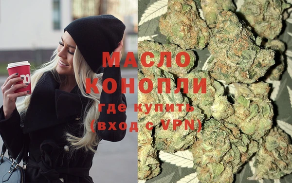 твердый Волосово