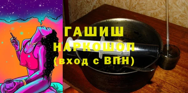 твердый Волосово
