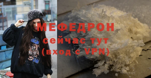 дмт Верхнеуральск