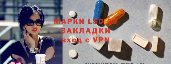 экстази Верхний Тагил