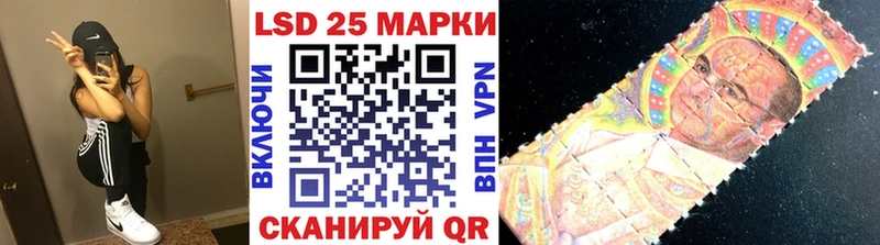 наркота  Карачев  Марки N-bome 1,8мг 